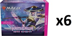 MTG Kamigawa: Neon Dynasty Bundle CASE (6 Bundles)